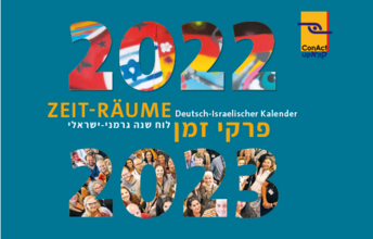 Zeiträume Taschenkalender 2022 2023 Cover