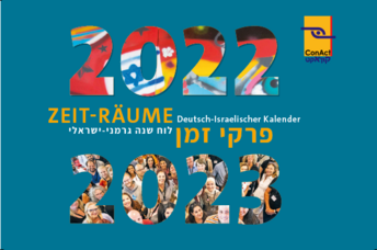 Zeiträume Taschenkalender 2022 2023 Cover