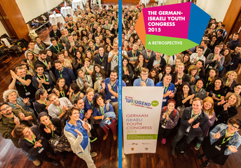 Cover der Dokumentation zum deustch- israelischen Jugendkongress 2015