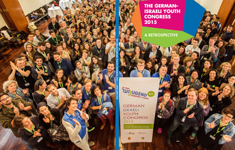Cover der Dokumentation zum deustch- israelischen Jugendkongress 2015