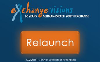 Schriftzug: Exchange Visions - Relaunch