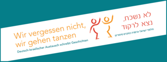 Logo des Geschichtenwettbewerbs "Wir vergessen nicht, wir gehen tanzen"