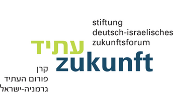 Das Logo der Stiftung DIZF
