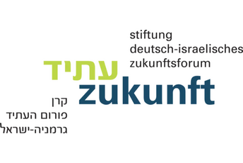 Das Logo der Stiftung DIZF