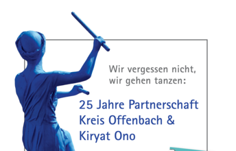 Plakat für Lesung: "Wir vergessen nicht, wir gehen tanzen"