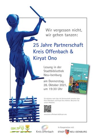 Plakat für Lesung: "Wir vergessen nicht, wir gehen tanzen"