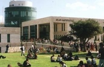 Foto vom Campus der Uni Haifa