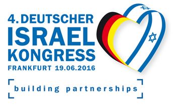 Banner zum 4. deustchen Israelkongress in Frankfurt