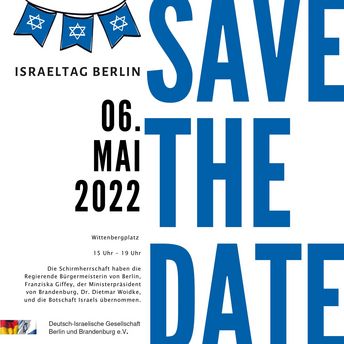 Save the date für den Israeltag in Berlin 2022