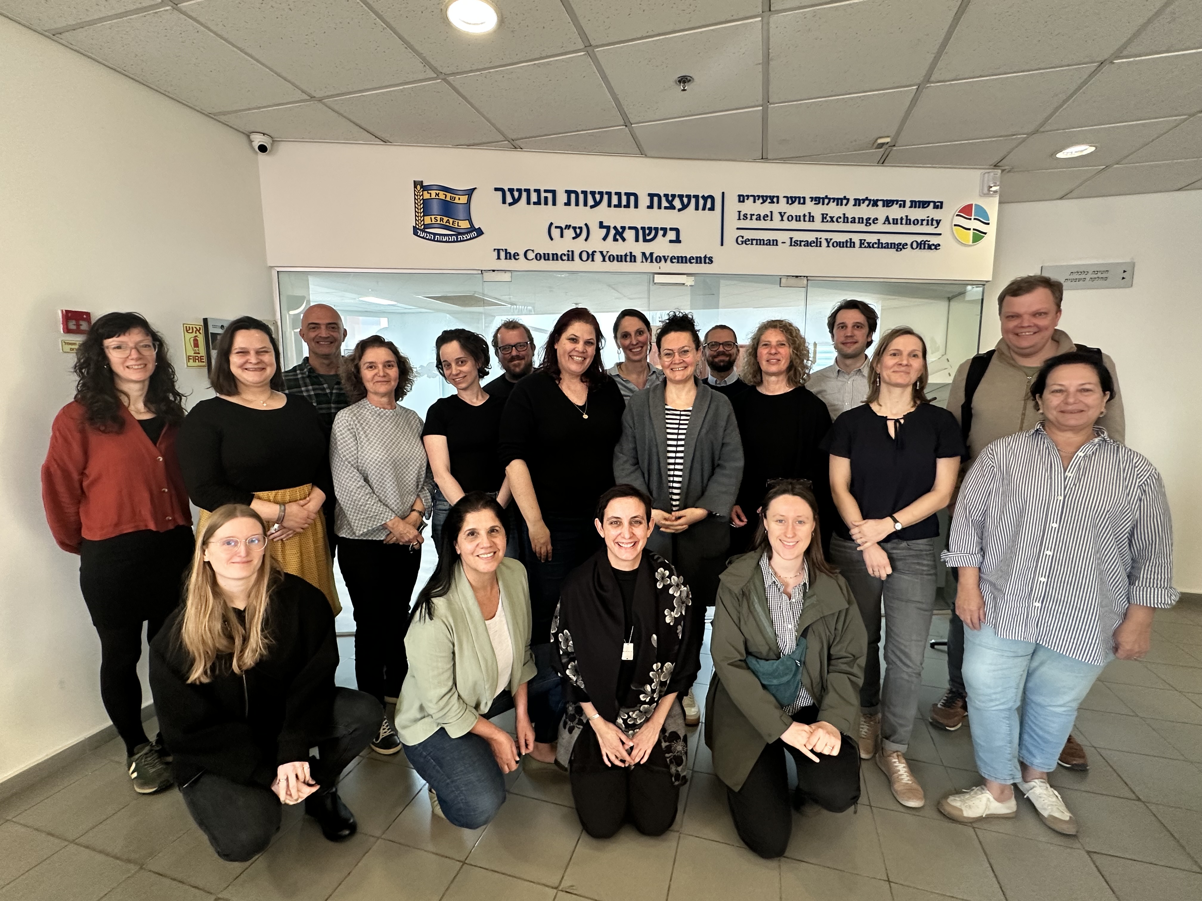 WE ARE CONNECTED. ConAct zu Besuch in Israel - ConAct