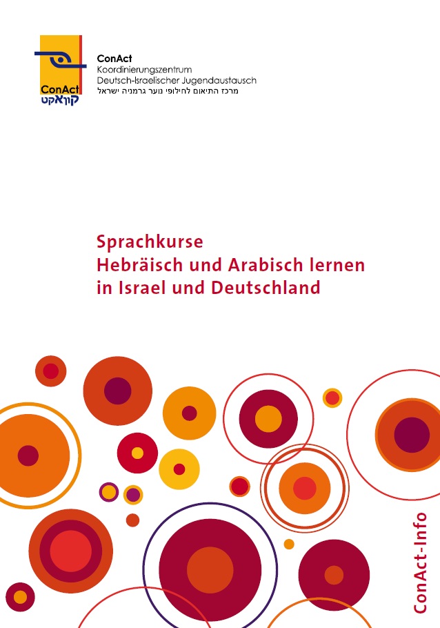 Cover der ConAct-Info Broschüre zu Sprachkursen