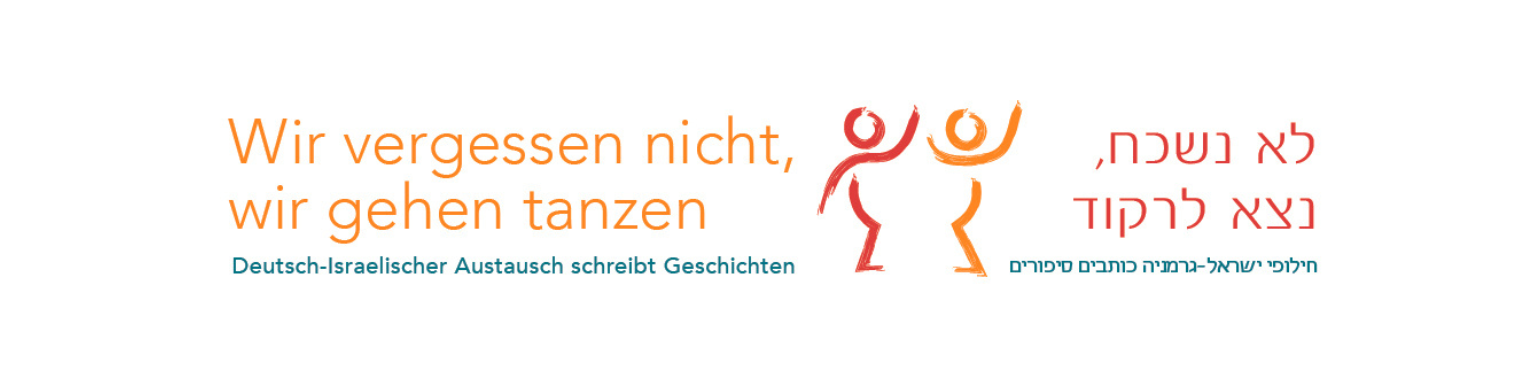 wir vergessen nicht wir gehen tanzen logo